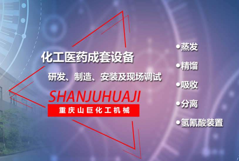 壓力管道安裝還分等級(jí)嗎？怎么劃分的